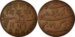 World Coins - Coin, INDIA-BRITISH, BENGAL PRESIDENCY, Pice, Year 37 (1829), Calcutta