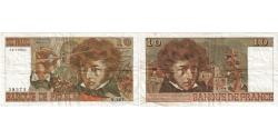 World Coins - France, 10 Francs, Berlioz, 1976-02-01, N.267 39575, EF(40-45)