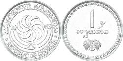 World Coins - Coin, Georgia, Thetri, 1993