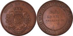 World Coins - France, Medal, Ecole Régionale des Arts Industriels de Reims, Arts & Culture