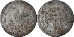 World Coins - Coin, Turkey, Mahmud II, 20 Para, 1832, Qustantiniyah, , Silver, KM:596