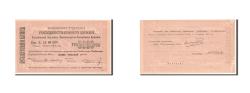 World Coins - Banknote, Armenia, 5000 Rubles, 1920, AU(55-58)