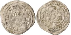 World Coins - Coin, Umayyads of Spain, Hisham II, Dirham, AH 379 (989/990), al-Andalus