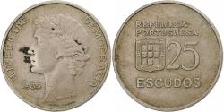 World Coins - Portugal, 25 Escudos, 1985, Lisbon, Copper-nickel, , KM:607a