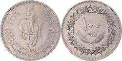 Libya coins for sale - Buy Libya coins from the most respected