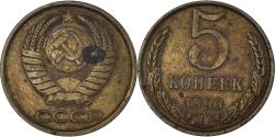 World Coins - Russia, 5 Kopeks, 1990