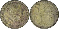World Coins - Serbia, 5 Dinara, 2009