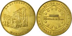 World Coins - France, Token, Touristic token, 98/ Cathédrale de Monaco, 1999, MDP,