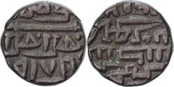 World Coins - Sultanate of Delhi, Sikandar Khan Lodi, 1 Tanka, 1488-1517, Billon,