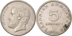 World Coins - Greece, 5 Drachmes, 1984, Copper-nickel, , KM:131