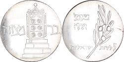 World Coins - Coin, Israel, 5 Lirot, 1961, Utrecht, Netherlands, 13th Anniversary of