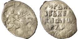 World Coins - Coin, Russia, Feodor Ivanovich, Kopek, 1584-1598, , Silver