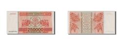 World Coins - Banknote, Georgia, 250,000 (Laris), 1994, UNC(65-70)