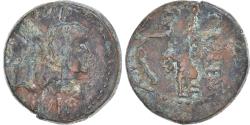 Ancient Coins - Coin, Augustus & Agrippa, Dupondius, 15-10 BC, Nemausus, , Bronze