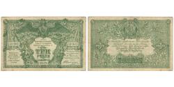 World Coins - Banknote, Russia, 3 Rubles, 1919, KM:S420b, AU(55-58)