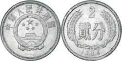 World Coins - Coin, China, 2 Fen, 1984