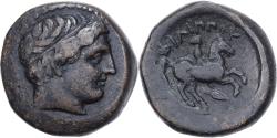 Ancient Coins - Kingdom of Macedonia, Bronze Unit, 359-336 BC, Uncertain Macedonian mint