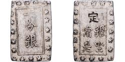 Coin, Japan, Mutsuhito, 50 Sen, Yr.3(1870), Osaka, , Silver, KM:4