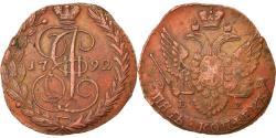 World Coins - Coin, Russia, Catherine II, 5 Kopeks, 1792, Ekaterinbourg, , Copper