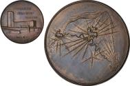 World Coins - France, Medal, Préfecture de la Seine Maritime, Rouen, Coeffin, , Bronze