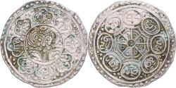 World Coins - Coin, Tibet, 1 Tangka, 1642-1959, Ganden Phodrang, , Billon, KM:Y13