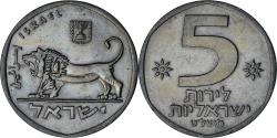 World Coins - Israel, 5 Lirot, 1979, Copper-nickel, , KM:90