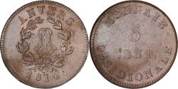 World Coins - France, Louis XVIII, 5 Cents, Obsidionale, 1814, Antwerp, Siege Coinage, Copper