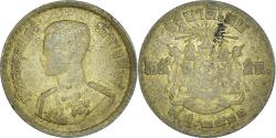 World Coins - Coin, Thailand, 25 Satang = 1/4 Baht, 1957