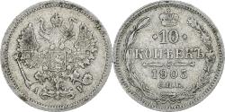 World Coins - Russia, Nicholas II, 10 Kopeks, 1905, Saint Petersburg, Silver,