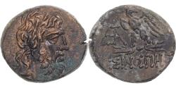 Ancient Coins - Coin, Paphlagonia, time of Mithradates VI, Æ, ca. 95-70 BC, Sinope,
