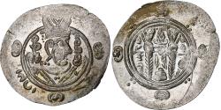 World Coins - Abbasid Caliphate, Harun al-Rashid, Hemidrachm, PYE 135 = 786/7, Tabaristan