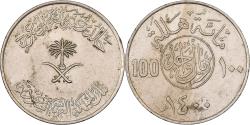 World Coins - Saudi Arabia, UNITED KINGDOMS, 100 Halala, 1 Riyal, 1980/AH1400, Copper-nickel