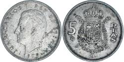 World Coins - Coin, Spain, 5 Pesetas, 1976
