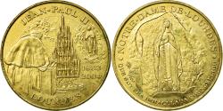 World Coins - France, Token, Touristic token, Jean-Paul II, Lourdes, 2005, MDP,