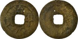 World Coins - Coin, China, Zhi Ping, Cash, 11TH CENTURY, , Copper, Hartill:16.160.161