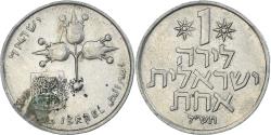 World Coins - Israel, Lira, 1970