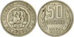 World Coins - Bulgaria, 50 Stotinki, 1962, Nickel-brass, , KM:64