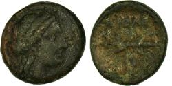 Madeni Para, Midilli, Methymna, Bronz Æ, MÖ 4. yüzyıl, Çok nadir, Bronz