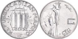World Coins - Coin, San Marino, Lira, 1985, Rome, , Aluminum, KM:173