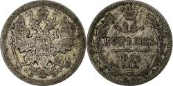 World Coins - Russia, Nicholas II, 15 Kopeks, 1904, Saint Petersburg, Silver,