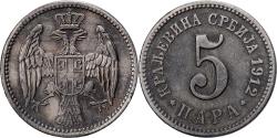 World Coins - Serbia, 5 Para, 1912, Copper-nickel,