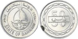 World Coins - Coin, Bahrain, 50 Fils, 1992