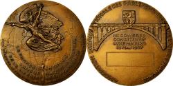 World Coins - France, Medal, Association des Parlementaires de la Langue Française, 1967