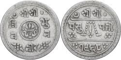 World Coins - Nepal, Tribhuvana Bir Bikram, 1/2 Mohar, 1911, Silver, , KM:693