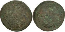 World Coins - Coin, Russia, Alexander I, Kopek, 1819, Ekaterinbourg, , Copper