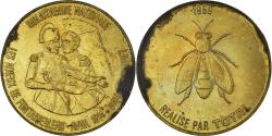 World Coins - France, Token, 1969