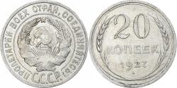 World Coins - Russia, Soviet Union, 20 Kopeks, 1927, , Silver, KM:88