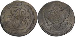 World Coins - Russia, Catherine II, 5 Kopeks, 1794, Kolyvan, Copper, , KM:59.5