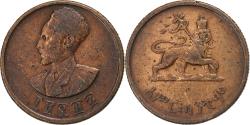 World Coins - Ethiopia, Haile Selassie I, 10 Santeem, 1936, Copper,