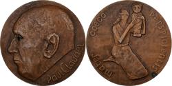 World Coins - France, Medal, Paul Claudel, MDP, Bronze, Hélène Guastalla,